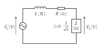 2018年度 理論 問8の問題図1