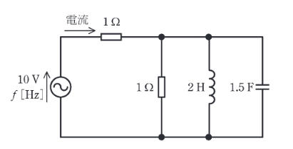 2018年度 理論 問9の問題図1