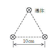 2022年度 下期 理論 問4の問題図1